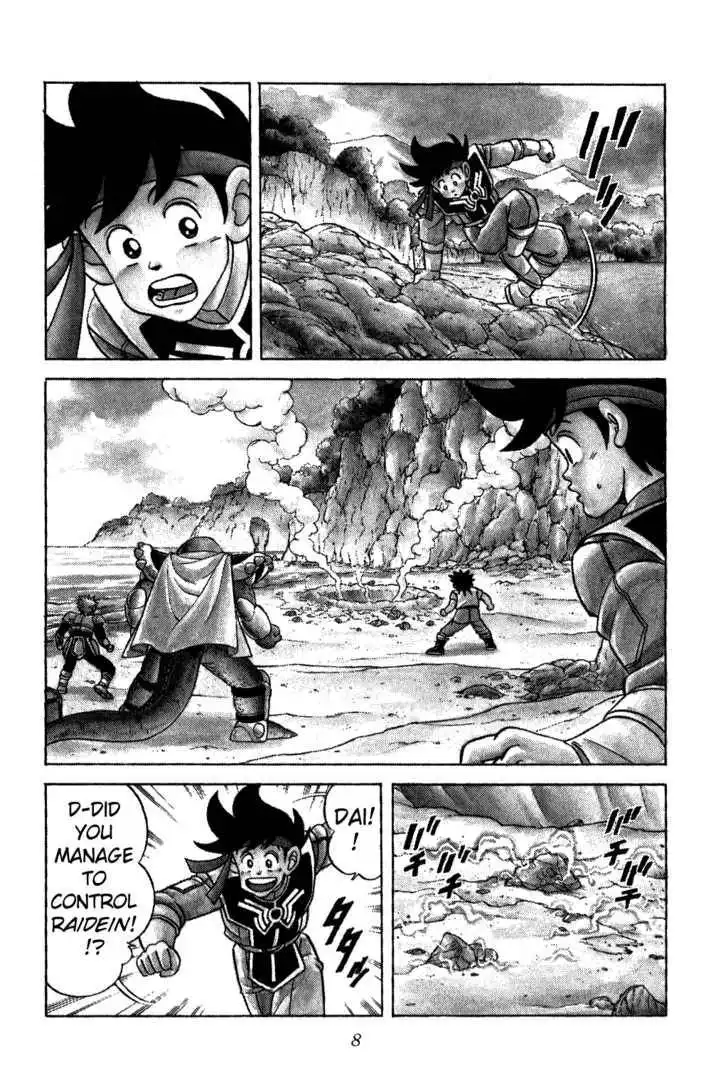 Dragon Quest: The Adventure of Dai Chapter 119 6